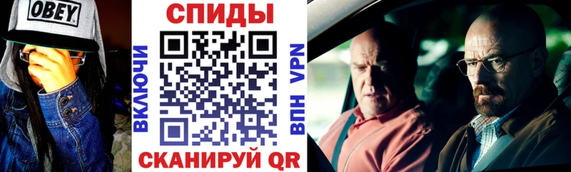 Купить Городец АМФЕТАМИН Premium