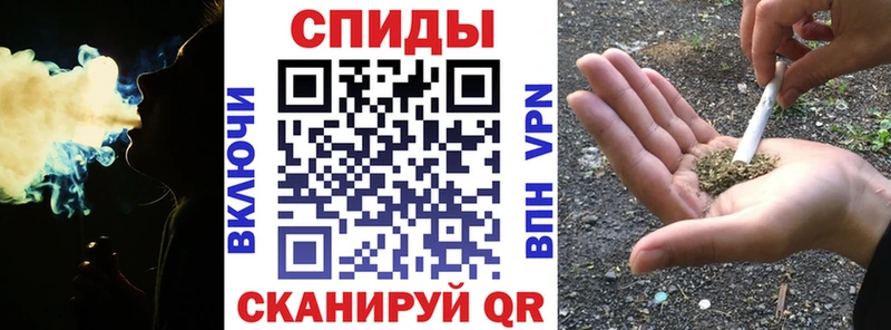 Бутират бутандиол  Купить где  Городец 