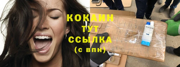 прущая мука Богданович