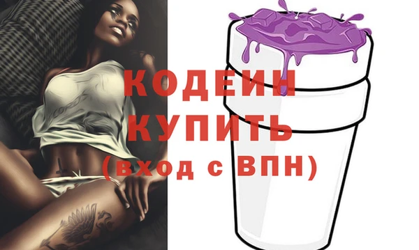 герыч Богородицк