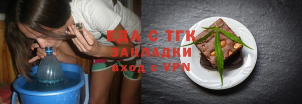 прущая мука Богданович