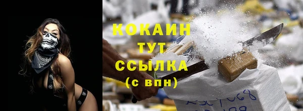 прущая мука Богданович