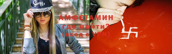прущая мука Богданович
