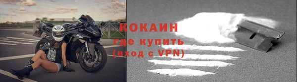 прущая мука Богданович