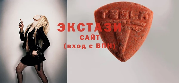 герыч Богородицк