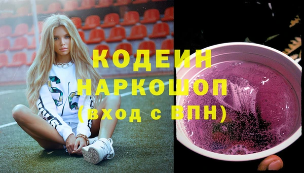 прущая мука Богданович