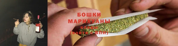 герыч Богородицк