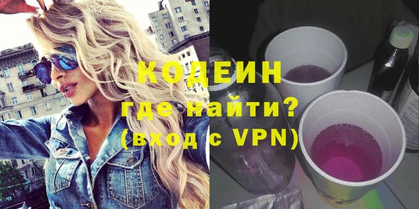 прущая мука Богданович