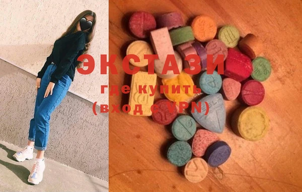 mdma Богородск