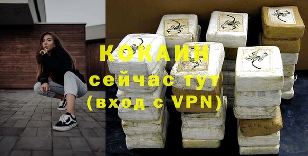 прущая мука Богданович