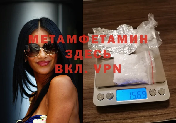 прущая мука Богданович