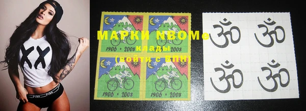 прущая мука Богданович