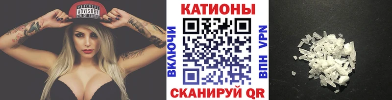 Купить где  Городец  Мефедрон мяу мяу 